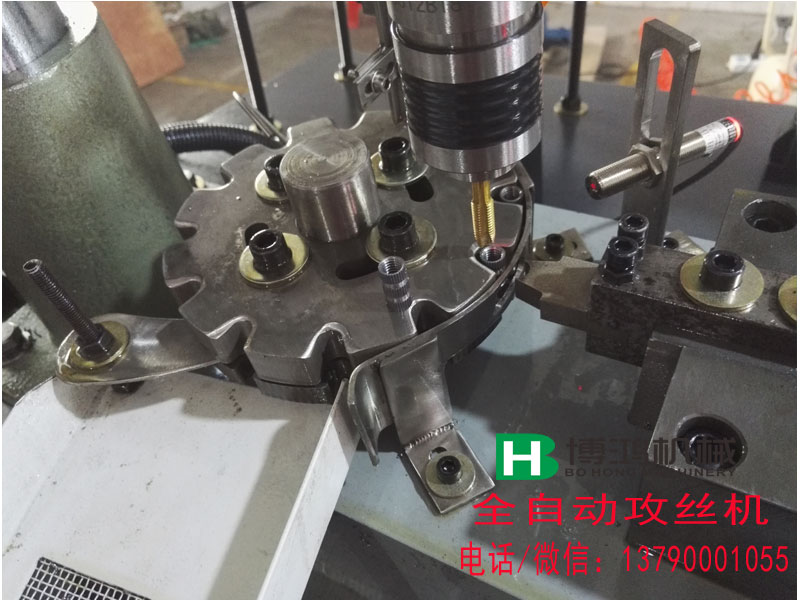 12等份轉盤裝夾式全自動攻絲機詳解(有圖說明)